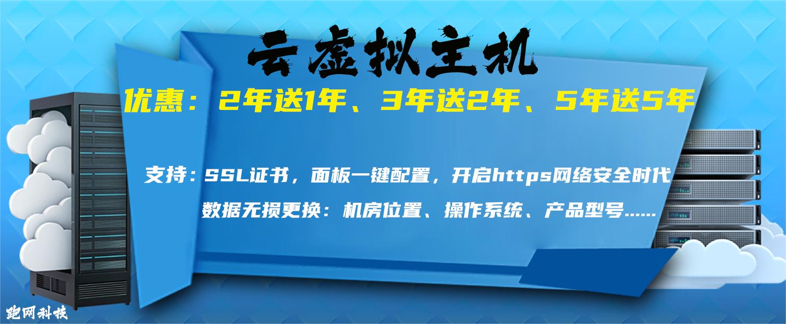 ��ɽ�����Ƽ����޹�˾